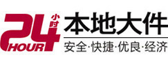南谯大件起重吊车出租有限公司 